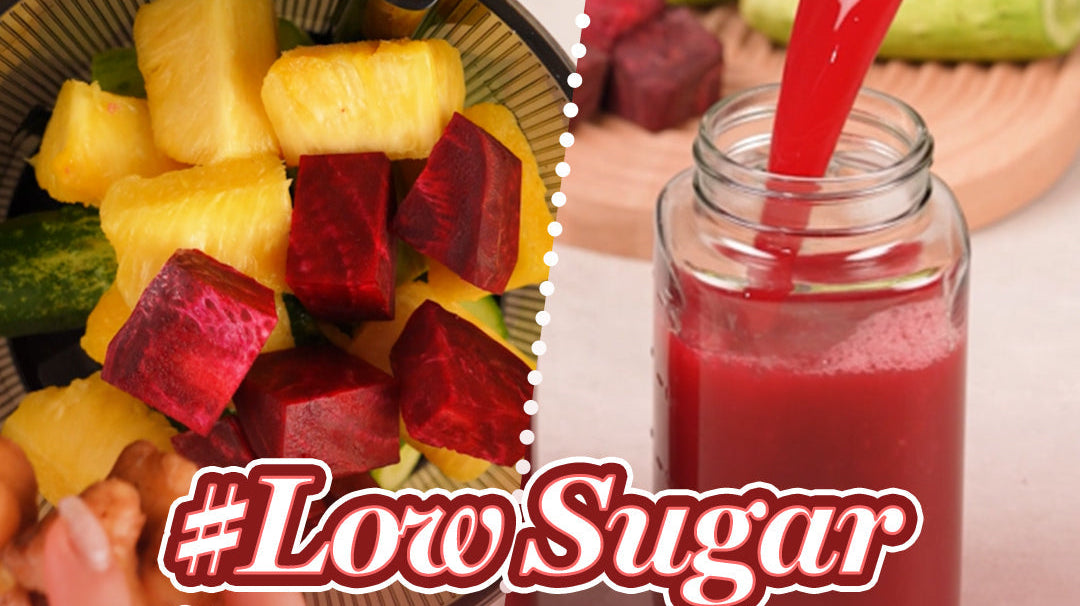 [#Low Sugar] Red Mix Juice